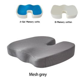 Gel Memory Foam U-shaped Seat Cushion Massage Car Office Chair for Long Sitting Coccyx Back Tailbone Pain Relief Gel Cushion Pad (Color: Mesh grey, Specification: B Memory cotto)